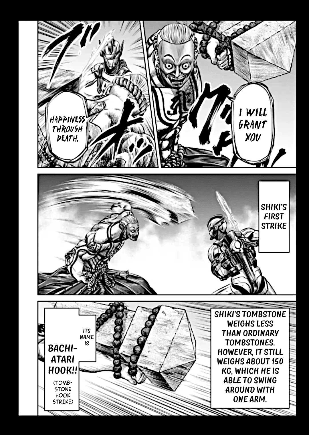 Tokyo Duel Chapter 20 page 14 - Chapter 20