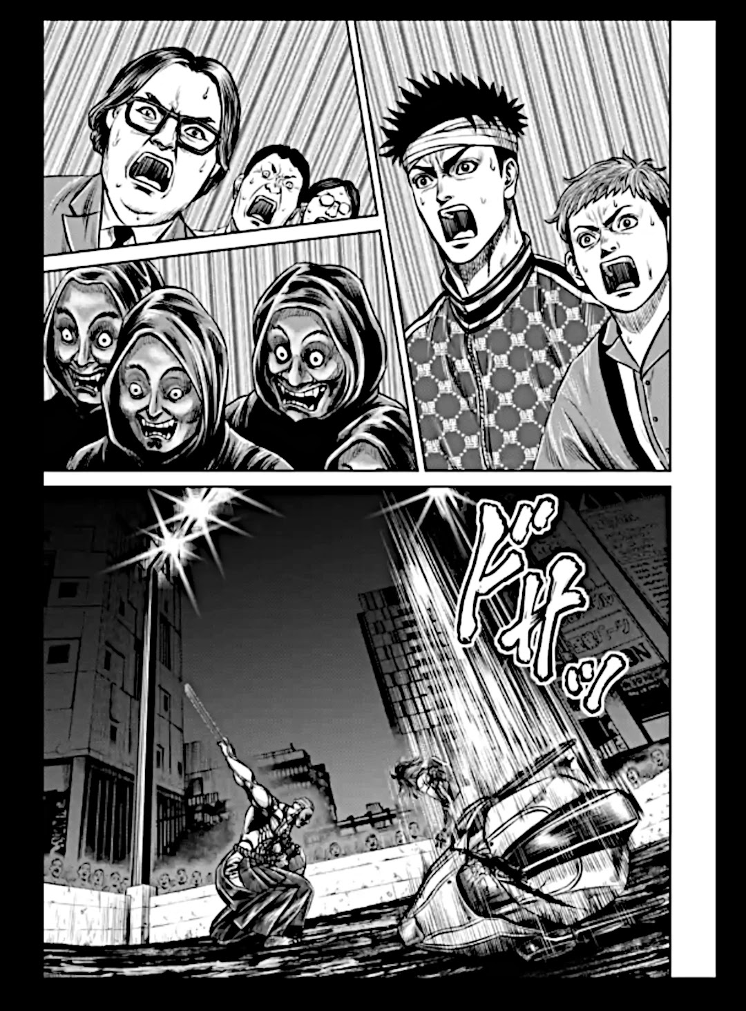 Tokyo Duel Chapter 20 page 17 - Chapter 20