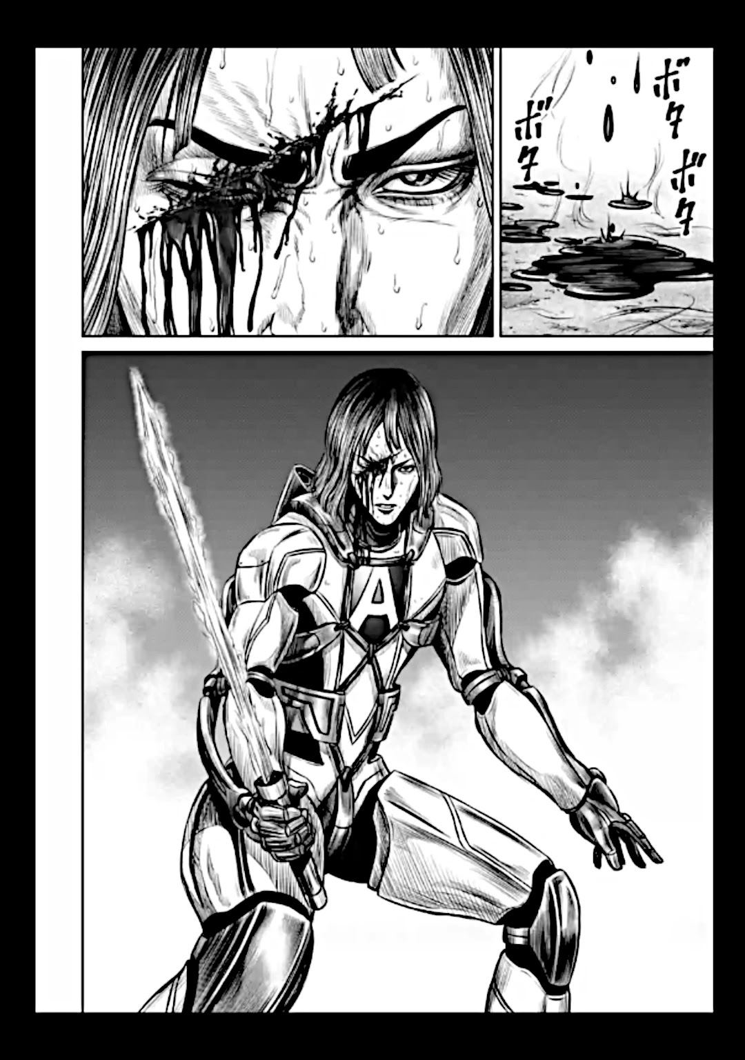 Tokyo Duel Chapter 20 page 18 - Chapter 20