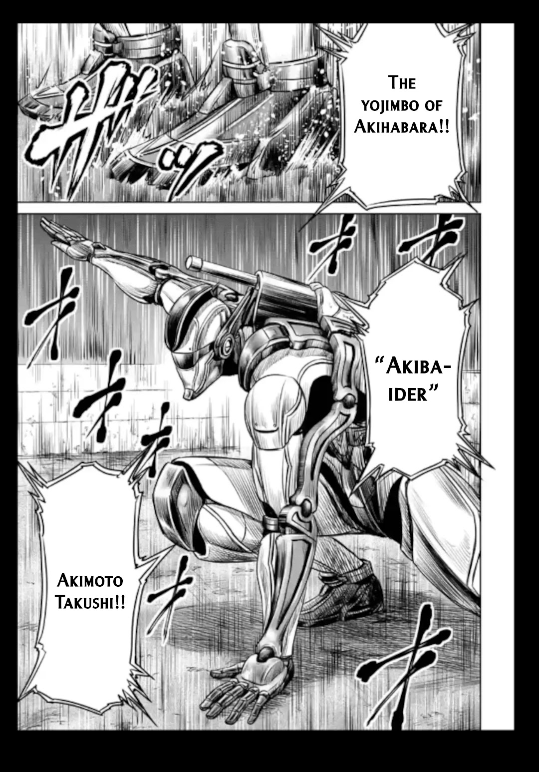 Tokyo Duel Chapter 20 page 5 - Chapter 20