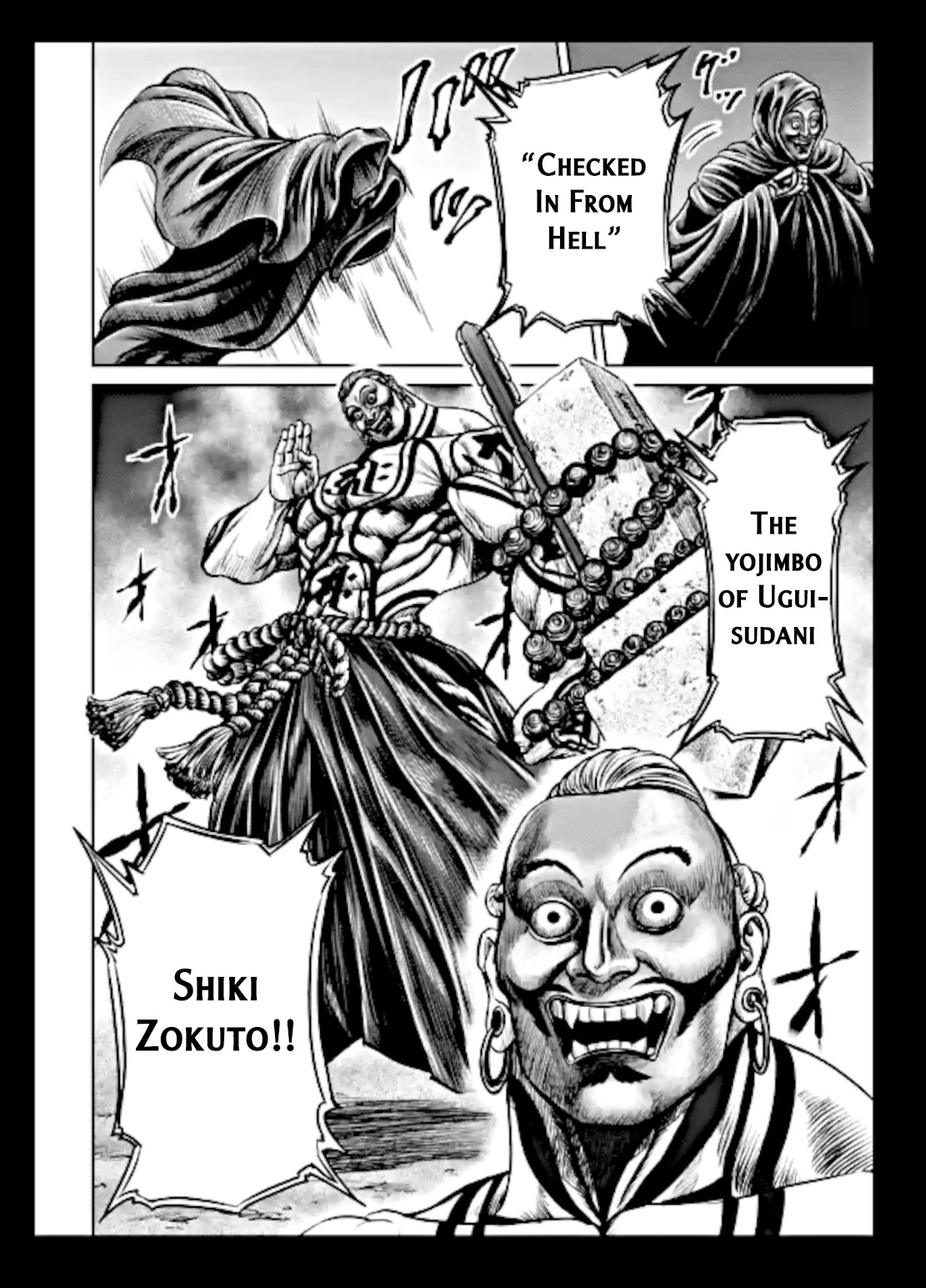 Tokyo Duel Chapter 20 page 8 - Chapter 20