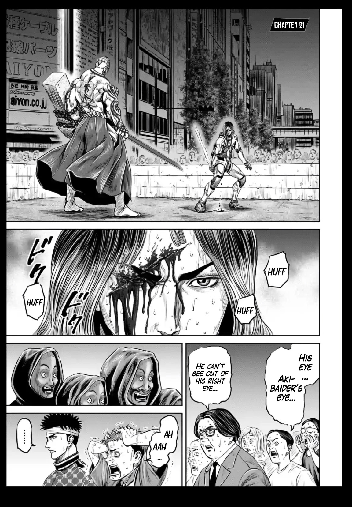 Tokyo Duel Chapter 21 page 1 - Chapter 21
