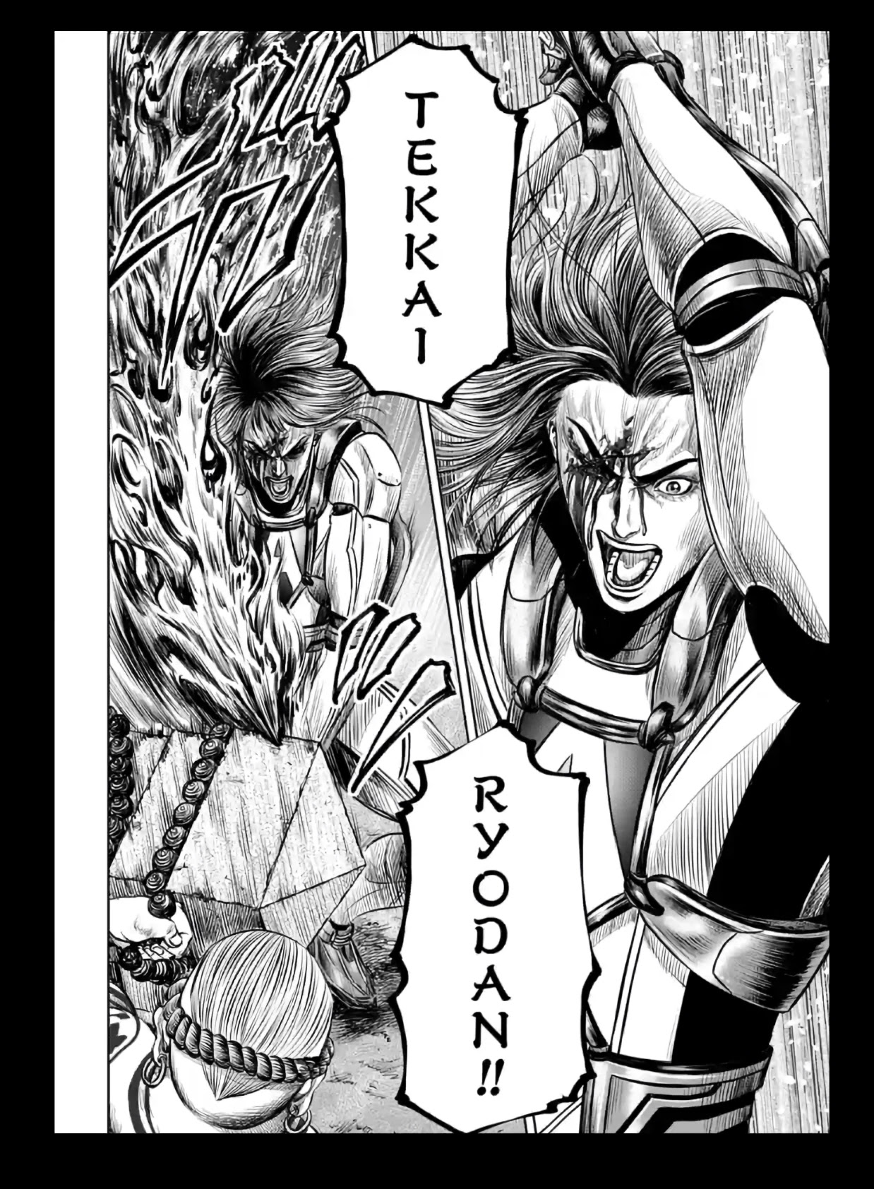Tokyo Duel Chapter 21 page 10 - Chapter 21