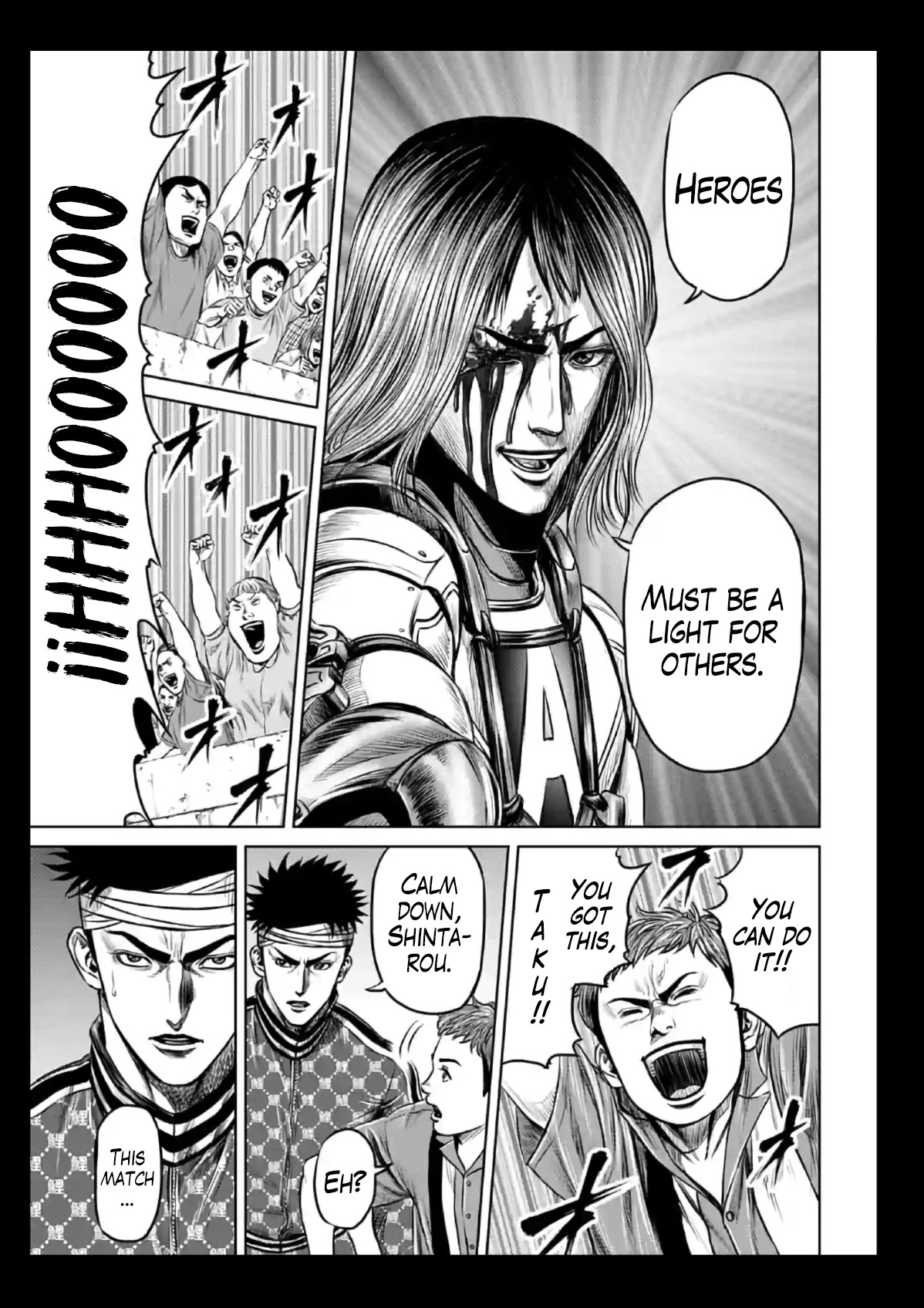 Tokyo Duel Chapter 21 page 13 - Chapter 21