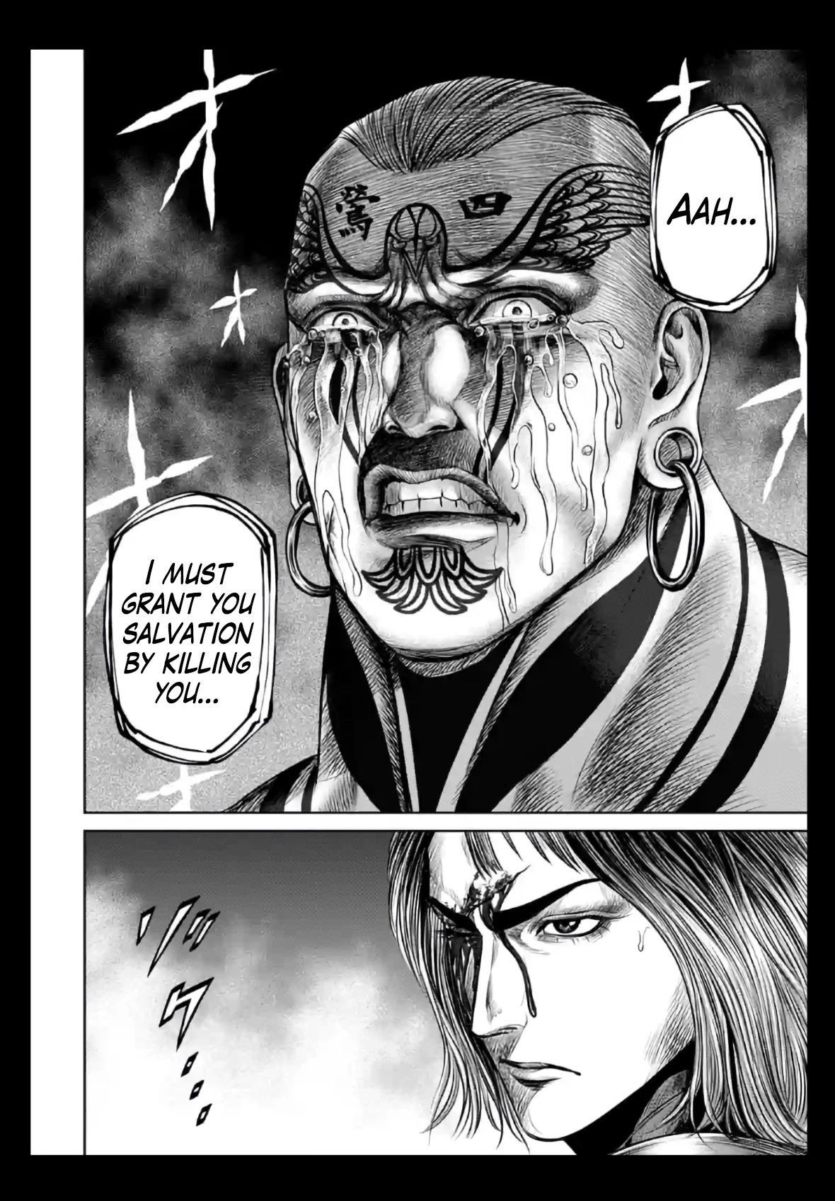 Tokyo Duel Chapter 21 page 16 - Chapter 21