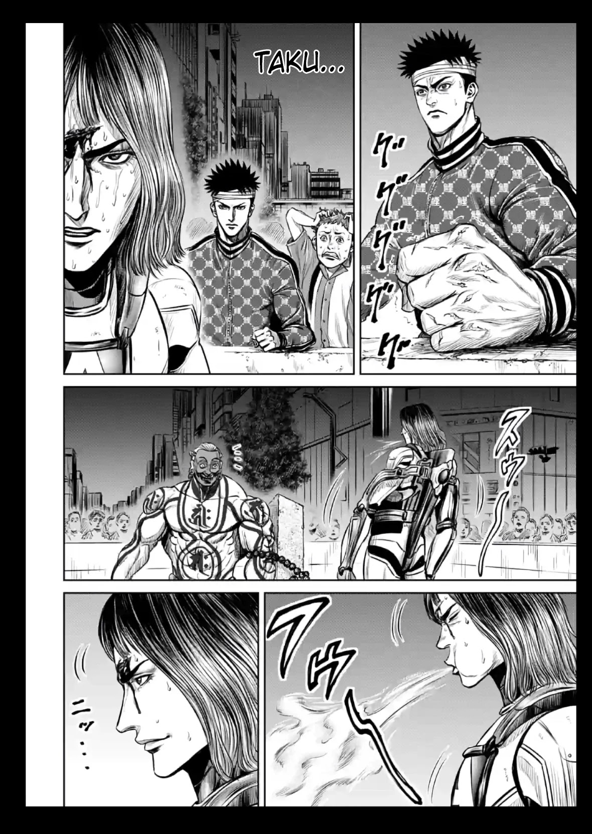 Tokyo Duel Chapter 21 page 2 - Chapter 21