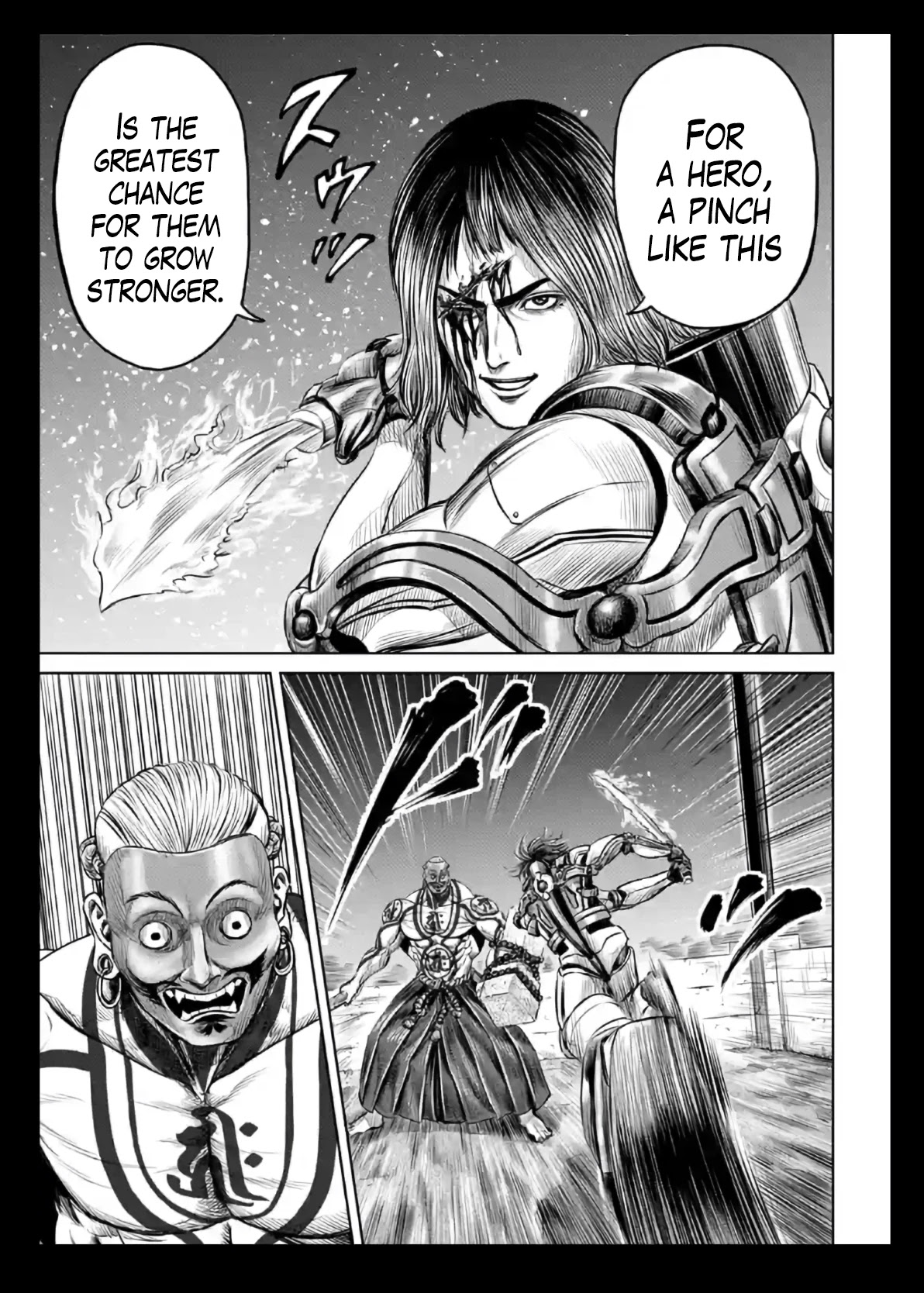 Tokyo Duel Chapter 21 page 3 - Chapter 21
