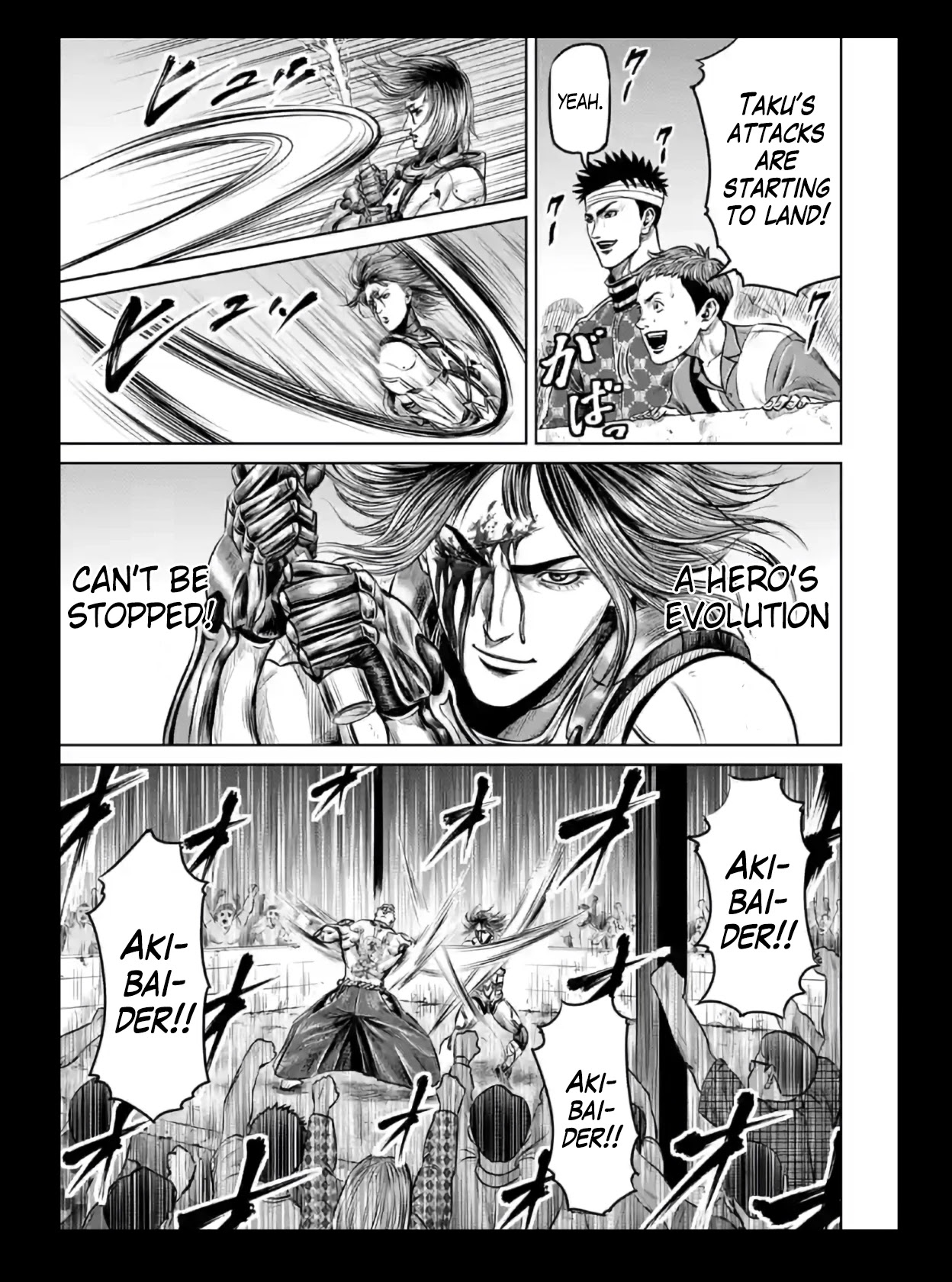 Tokyo Duel Chapter 21 page 7 - Chapter 21