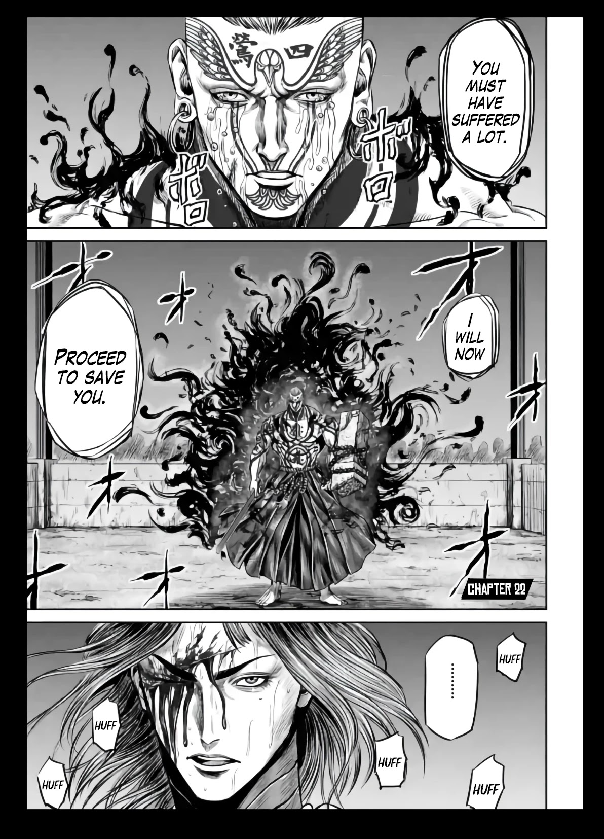 Tokyo Duel Chapter 22 page 1 - Chapter 22