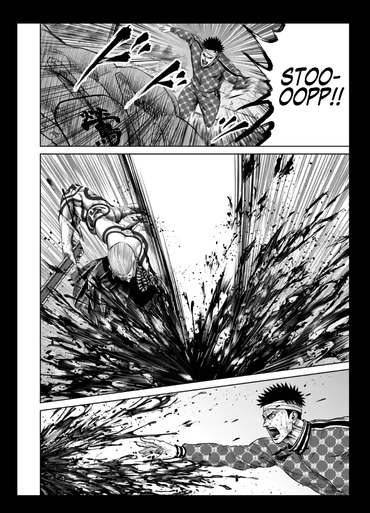 Tokyo Duel Chapter 22 page 16 - Chapter 22