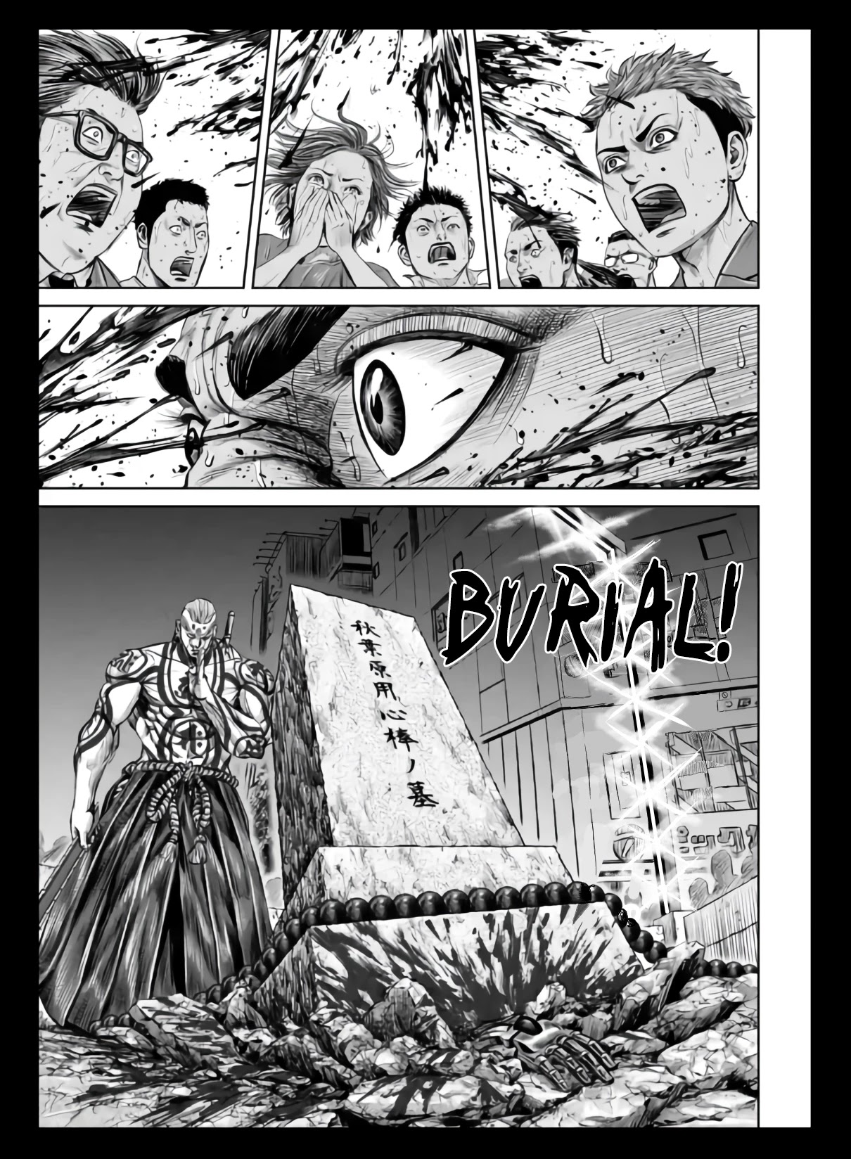 Tokyo Duel Chapter 22 page 17 - Chapter 22
