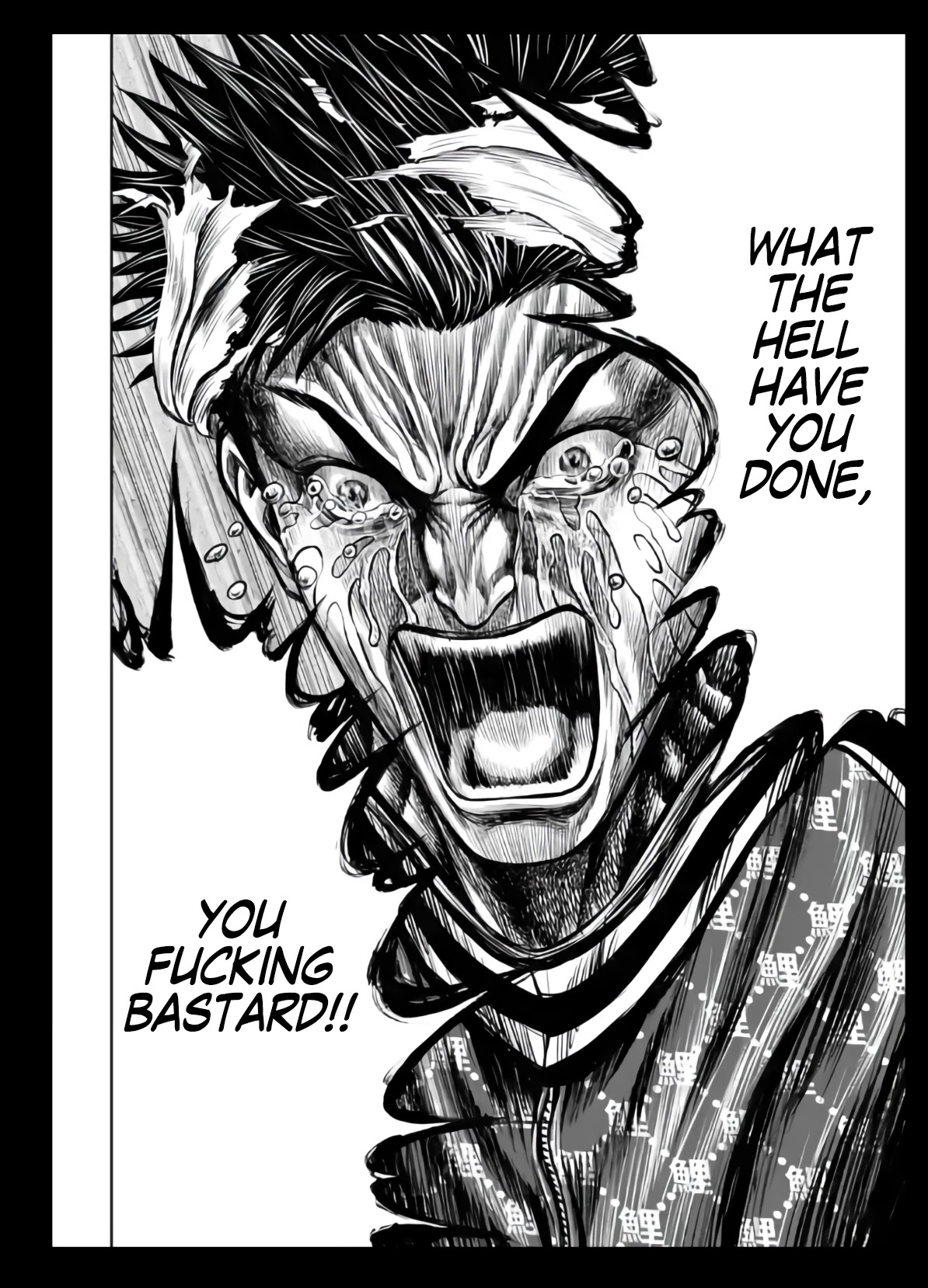 Tokyo Duel Chapter 22 page 20 - Chapter 22
