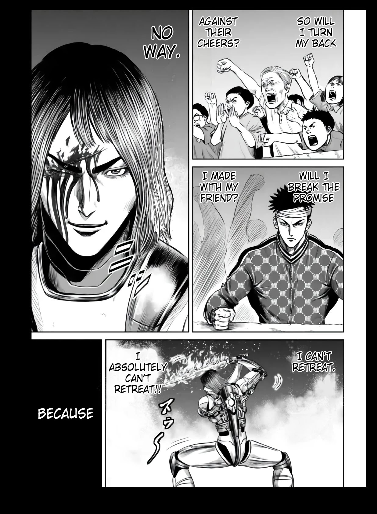 Tokyo Duel Chapter 22 page 3 - Chapter 22