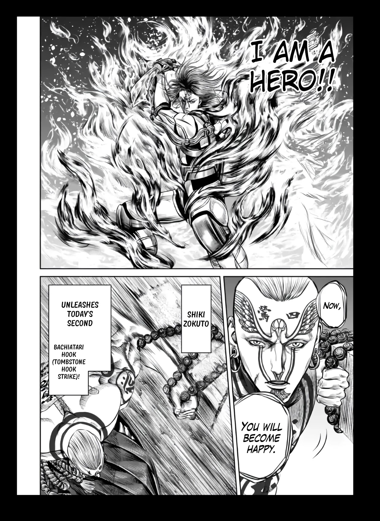 Tokyo Duel Chapter 22 page 4 - Chapter 22