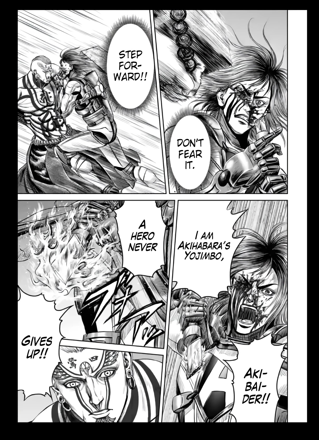 Tokyo Duel Chapter 22 page 7 - Chapter 22