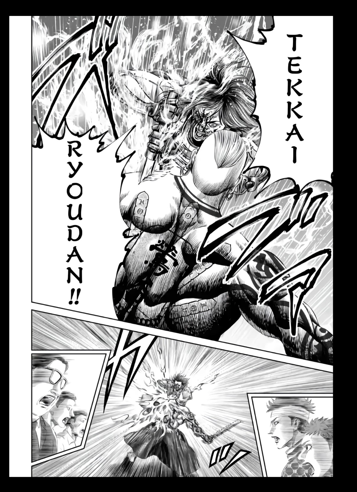Tokyo Duel Chapter 22 page 8 - Chapter 22