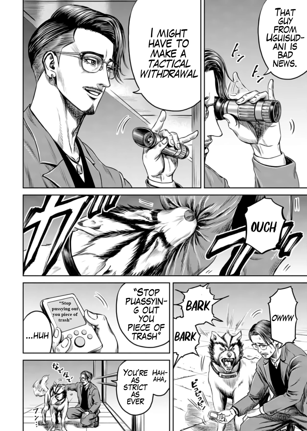 Tokyo Duel Chapter 23 page 10 - Chapter 23