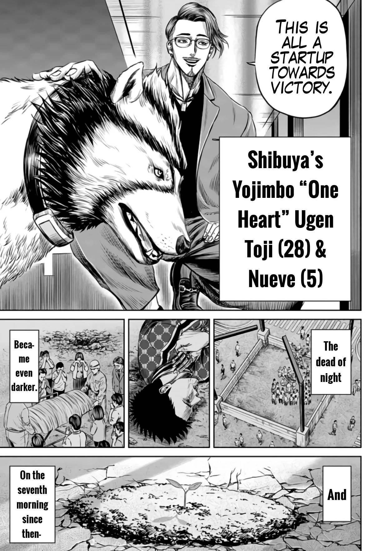 Tokyo Duel Chapter 23 page 11 - Chapter 23