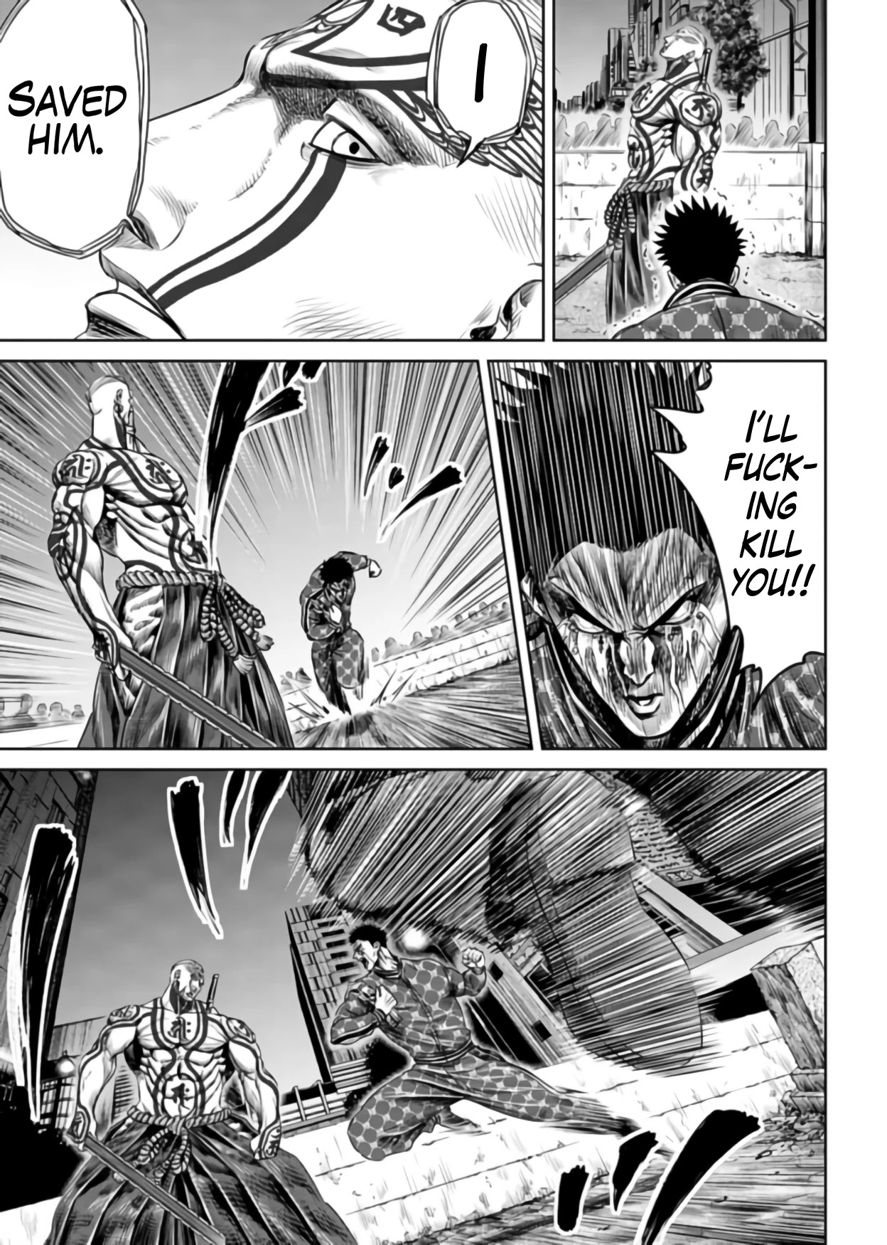 Tokyo Duel Chapter 23 page 3 - Chapter 23