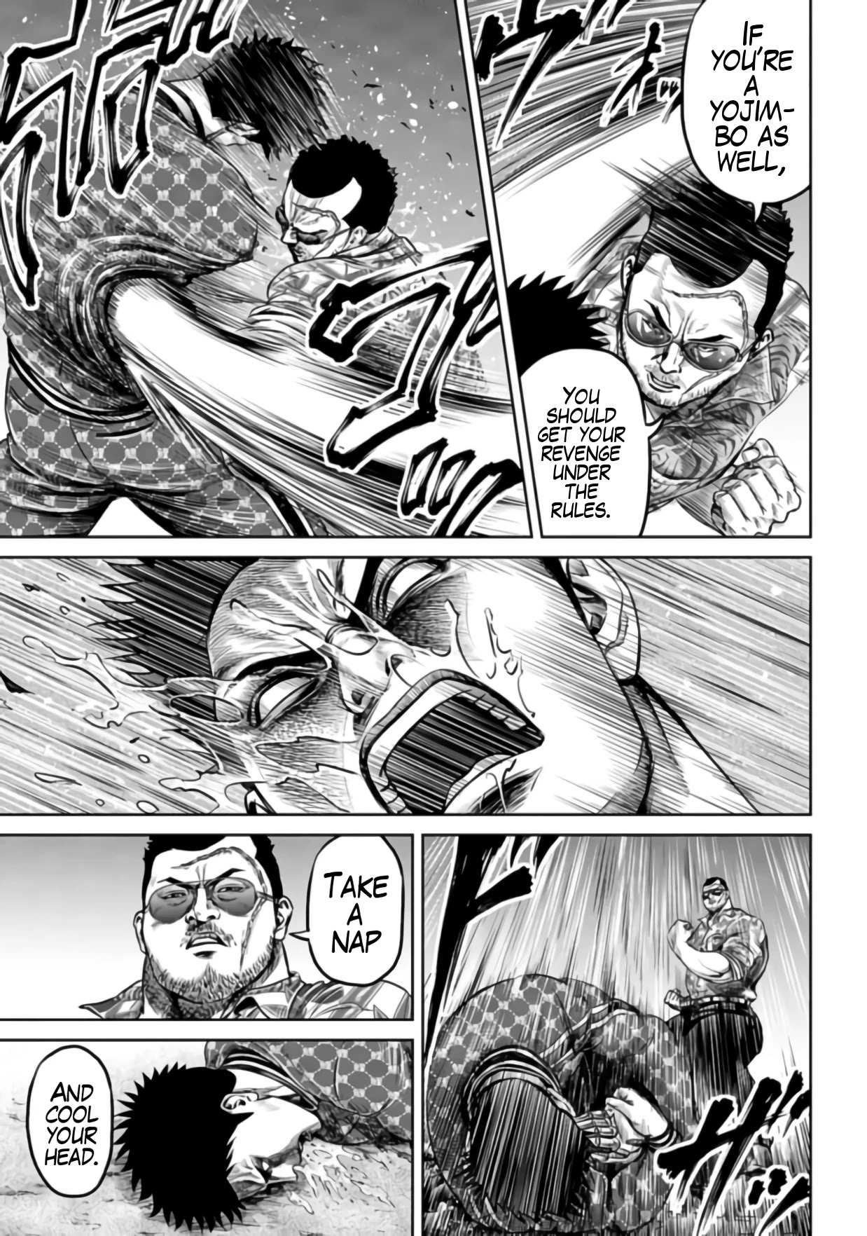 Tokyo Duel Chapter 23 page 7 - Chapter 23