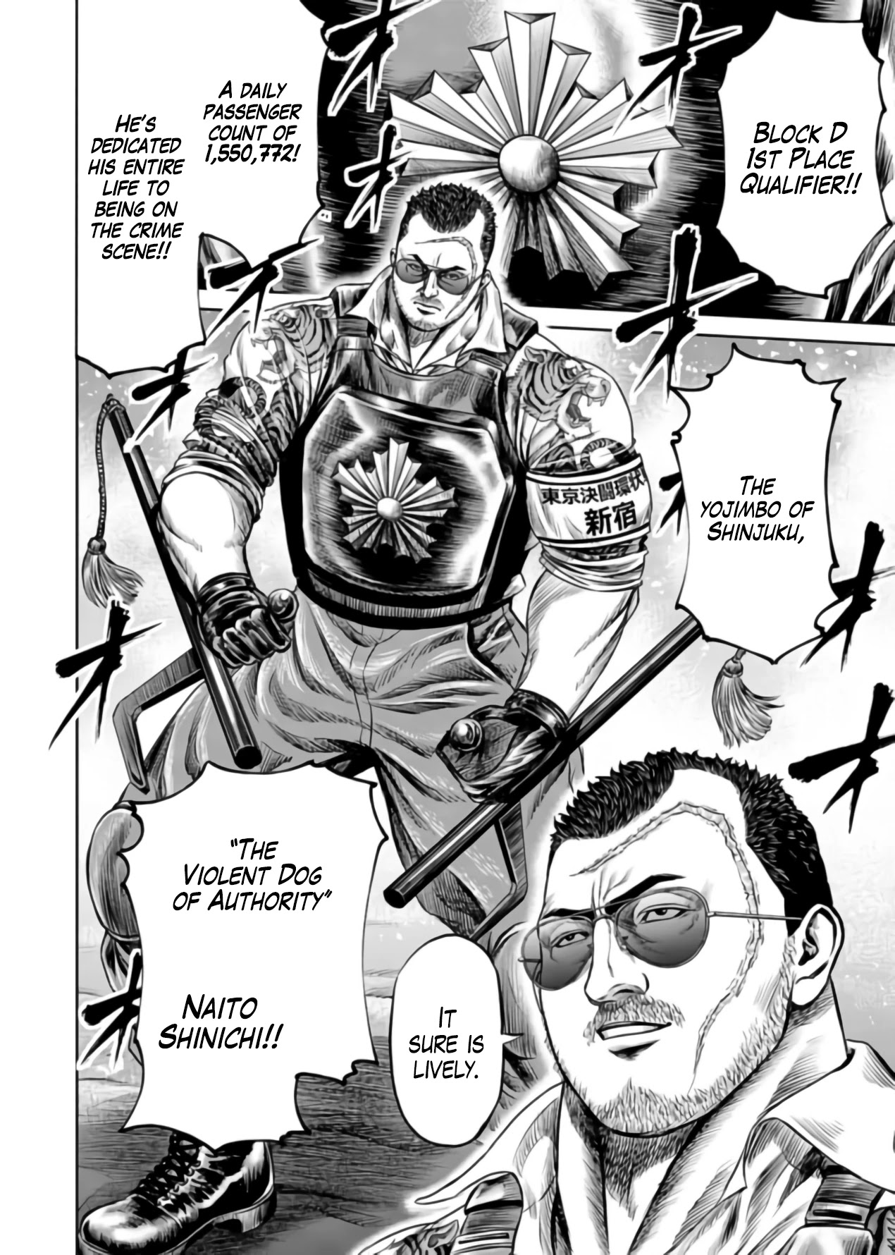 Tokyo Duel Chapter 24 page 10 - Chapter 24