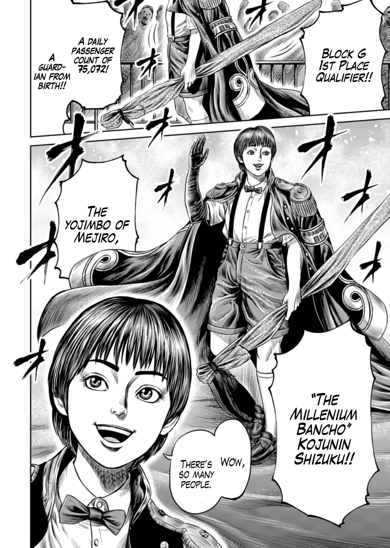 Tokyo Duel Chapter 24 page 16 - Chapter 24