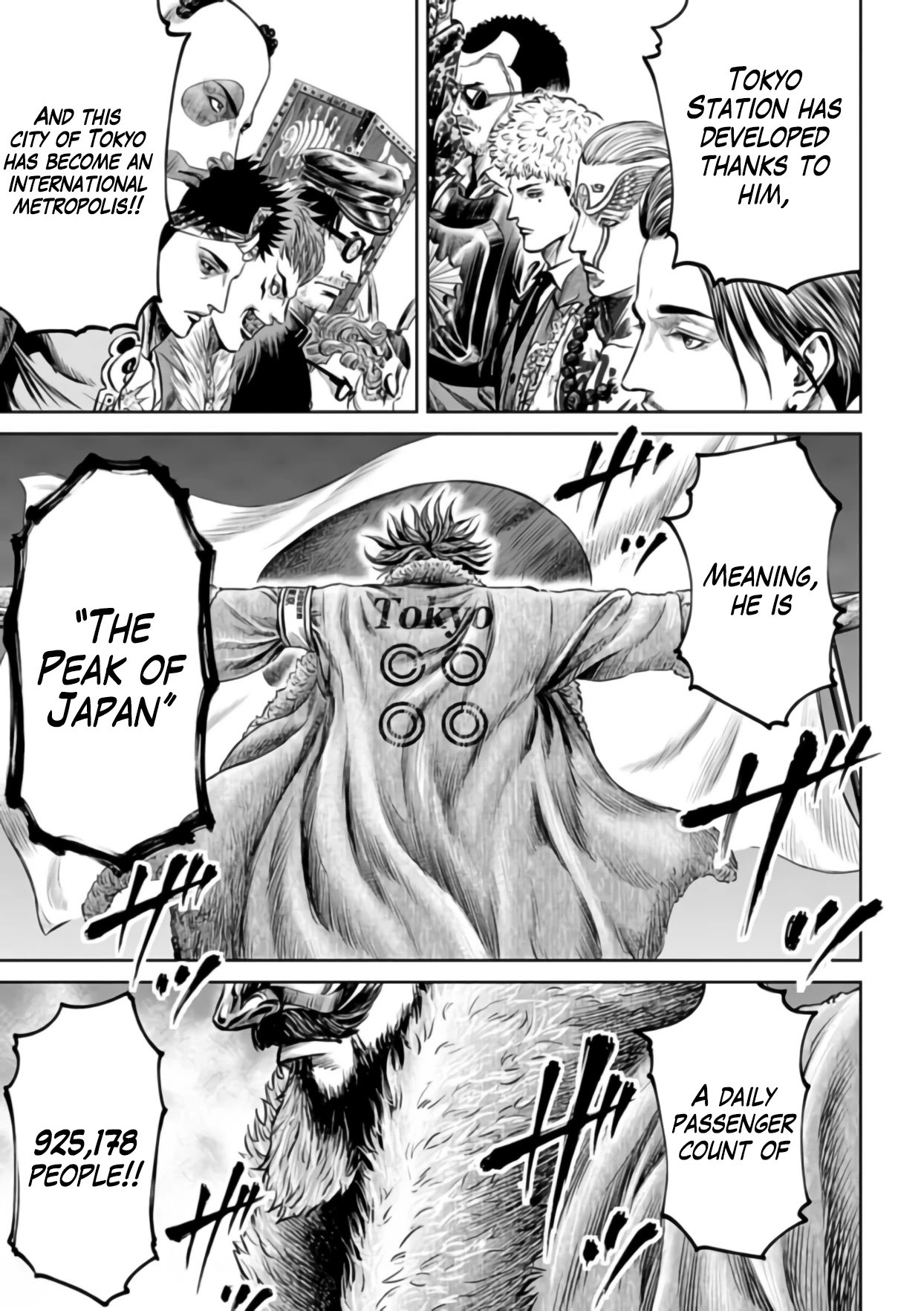 Tokyo Duel Chapter 24 page 19 - Chapter 24