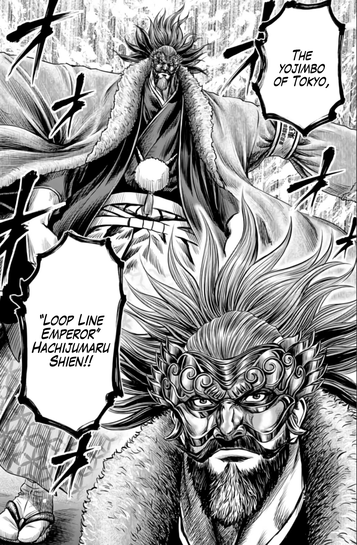 Tokyo Duel Chapter 24 page 20 - Chapter 24