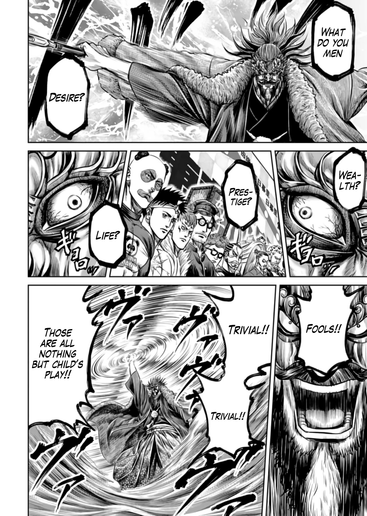 Tokyo Duel Chapter 24 page 22 - Chapter 24