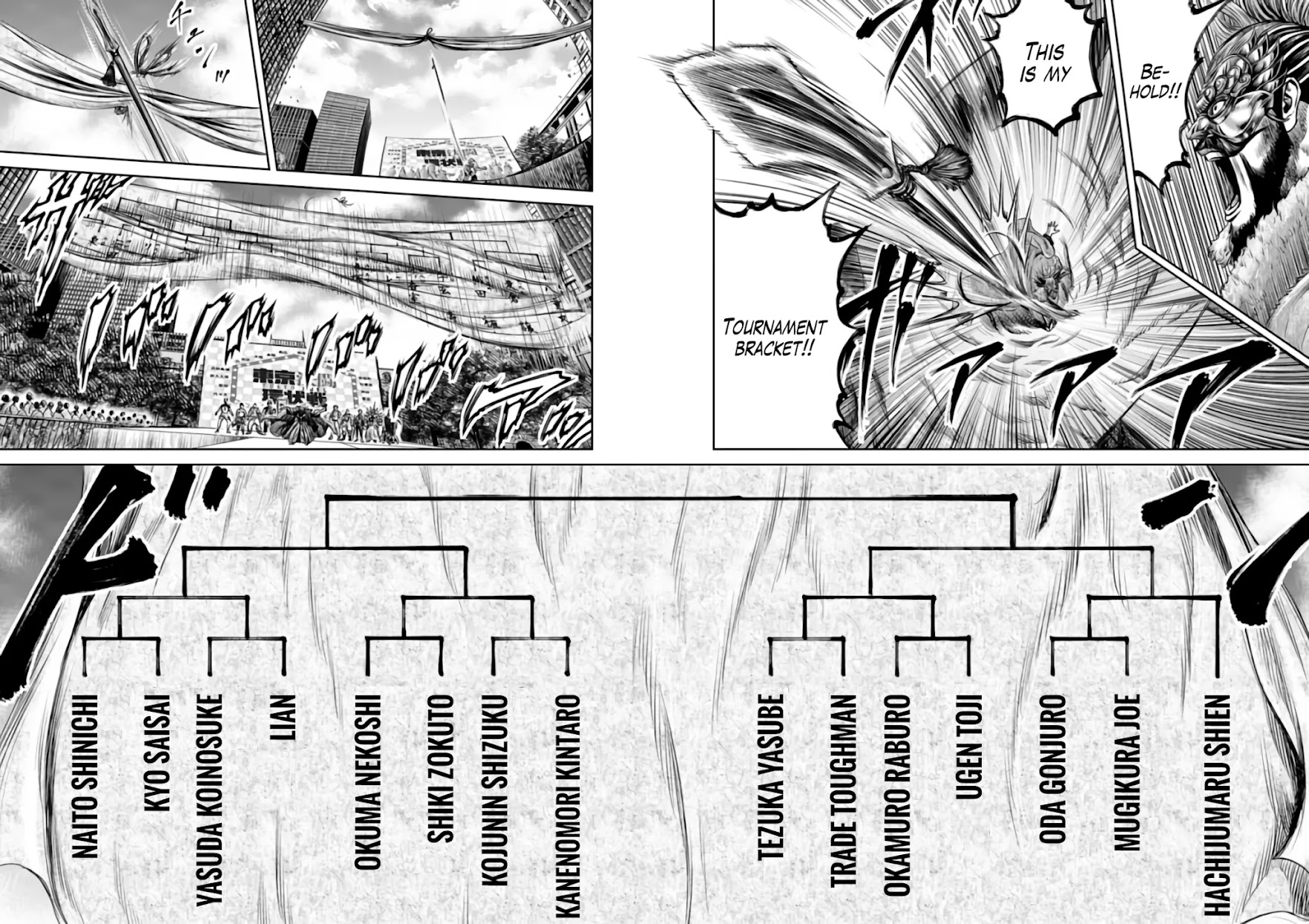 Tokyo Duel Chapter 24 page 24 - Chapter 24