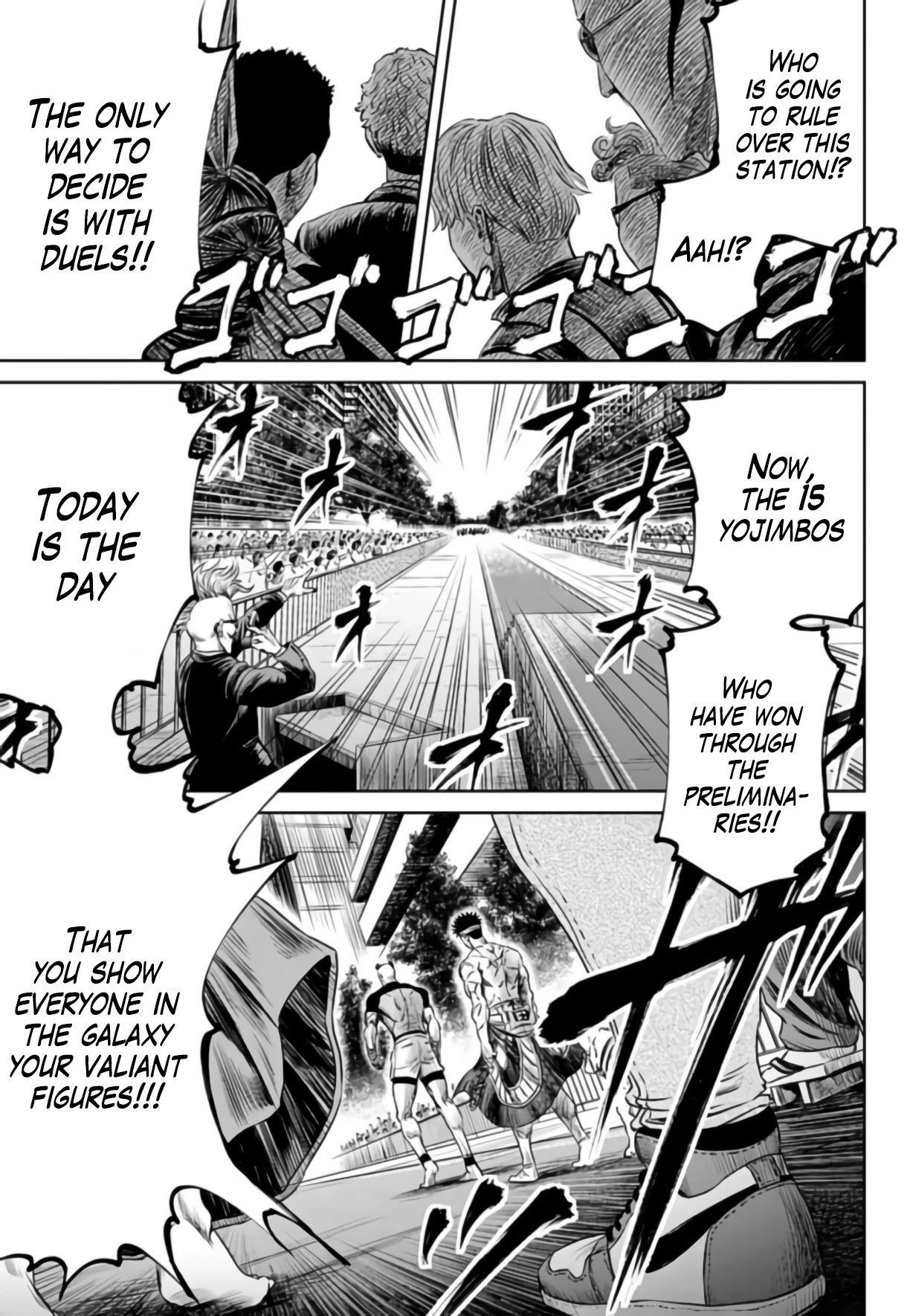 Tokyo Duel Chapter 24 page 3 - Chapter 24