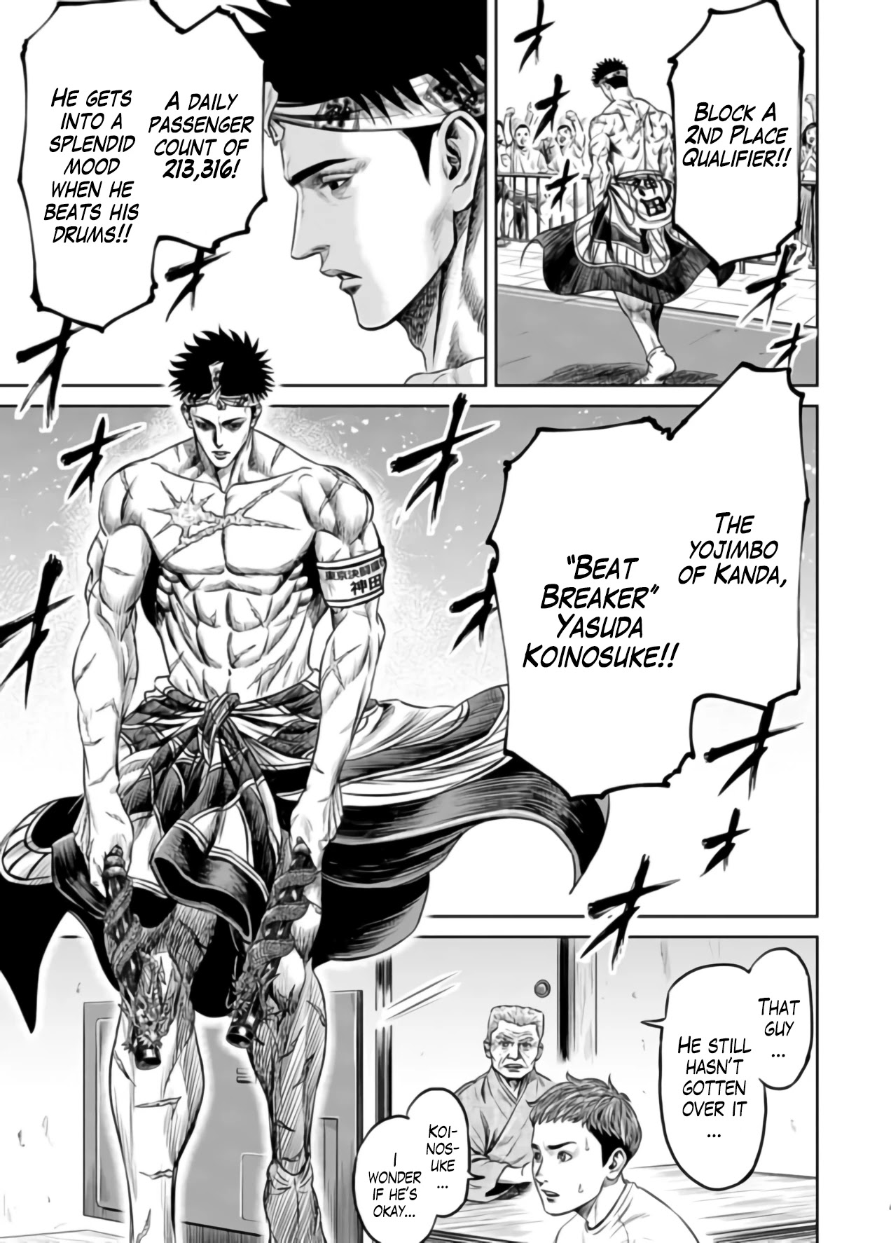 Tokyo Duel Chapter 24 page 5 - Chapter 24