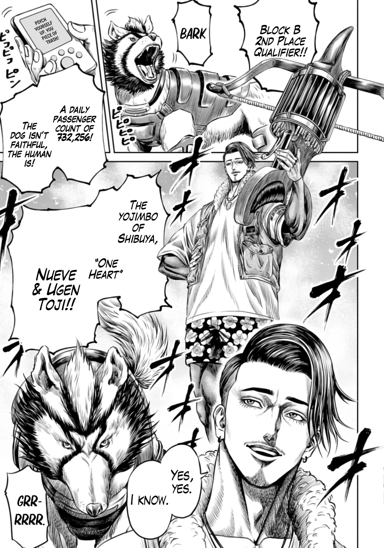 Tokyo Duel Chapter 24 page 7 - Chapter 24