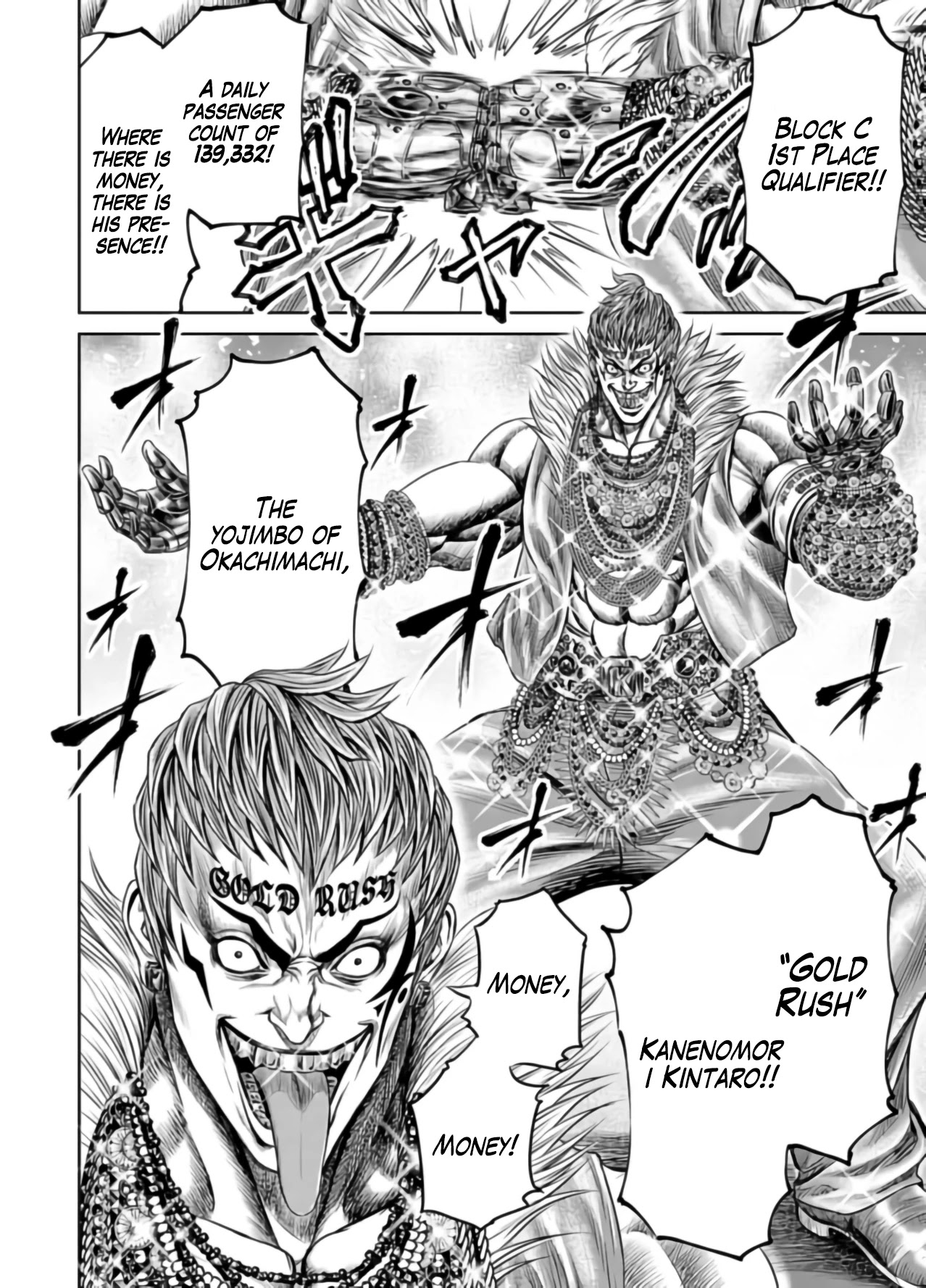 Tokyo Duel Chapter 24 page 8 - Chapter 24