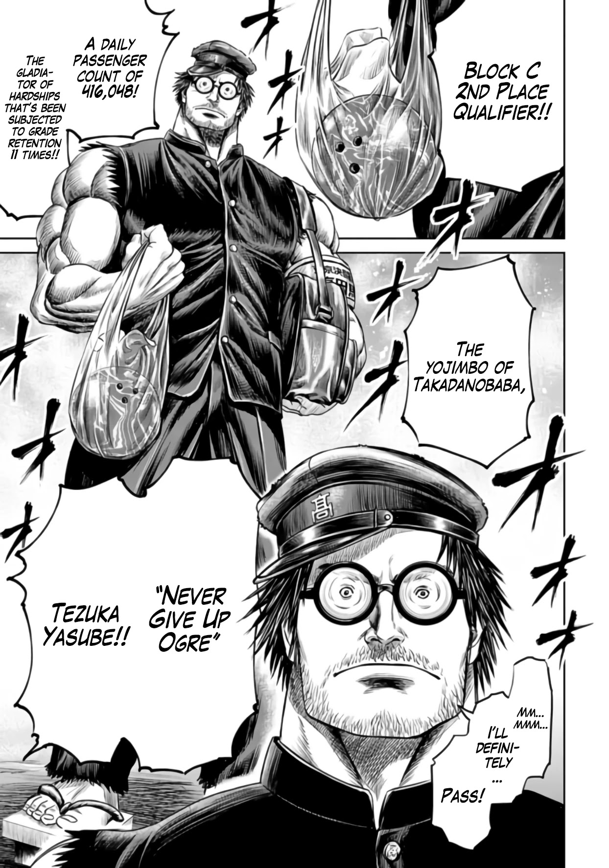 Tokyo Duel Chapter 24 page 9 - Chapter 24