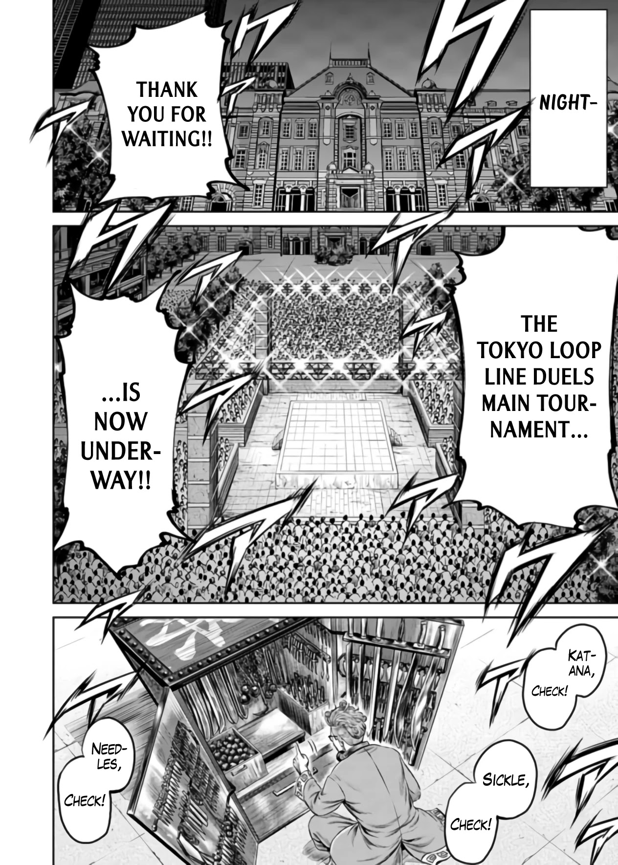 Tokyo Duel Chapter 25 page 10 - Chapter 25