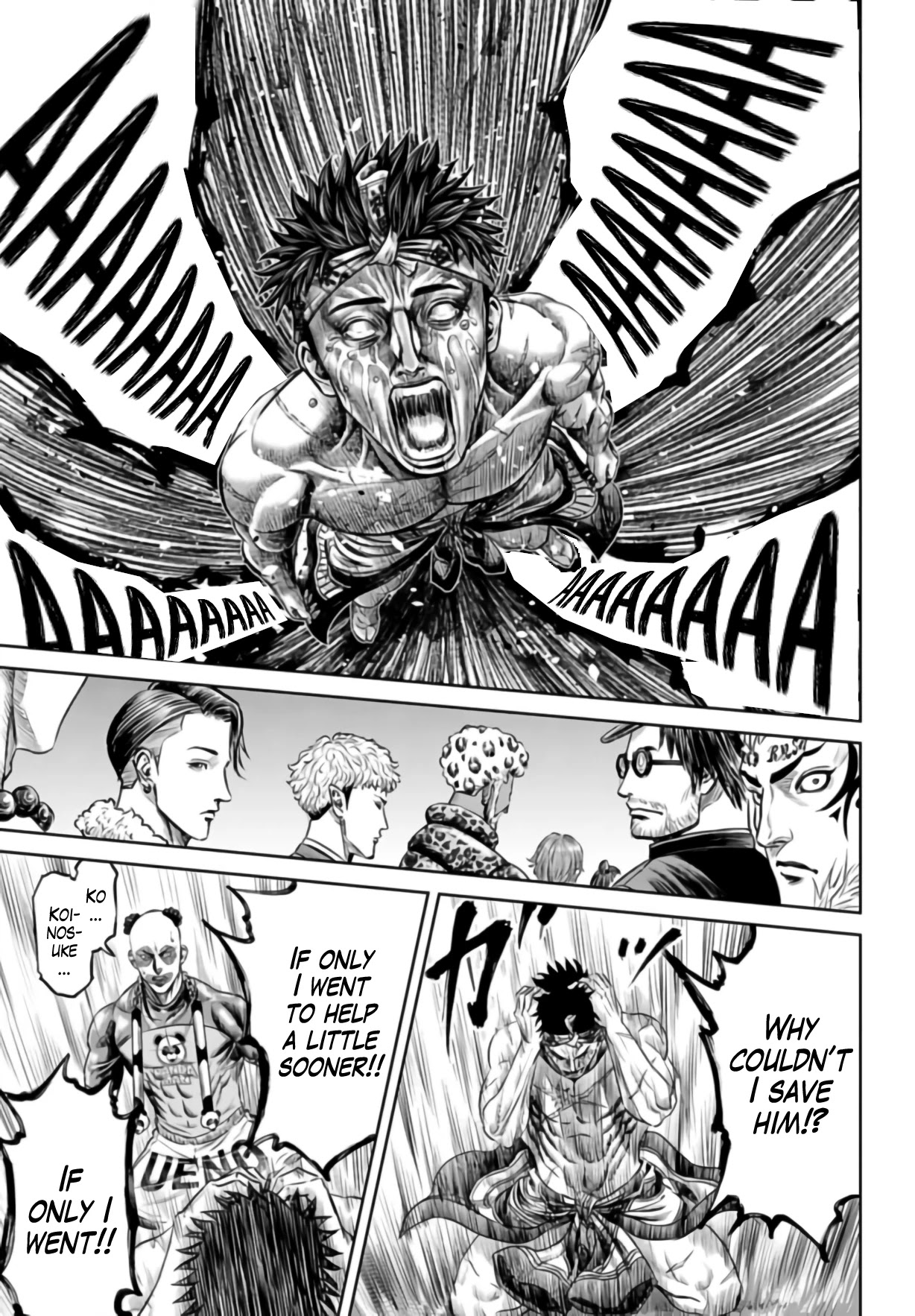 Tokyo Duel Chapter 25 page 3 - Chapter 25