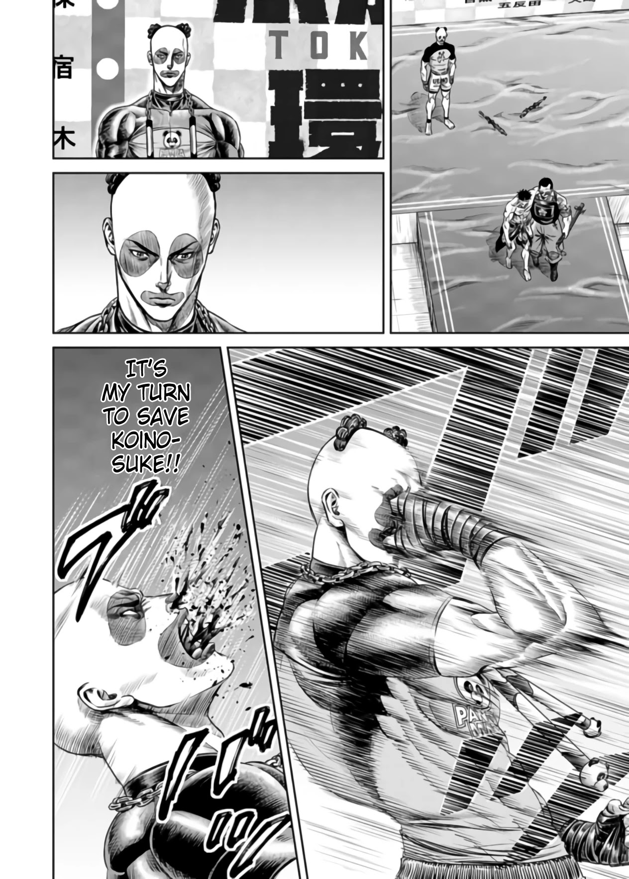 Tokyo Duel Chapter 25 page 8 - Chapter 25