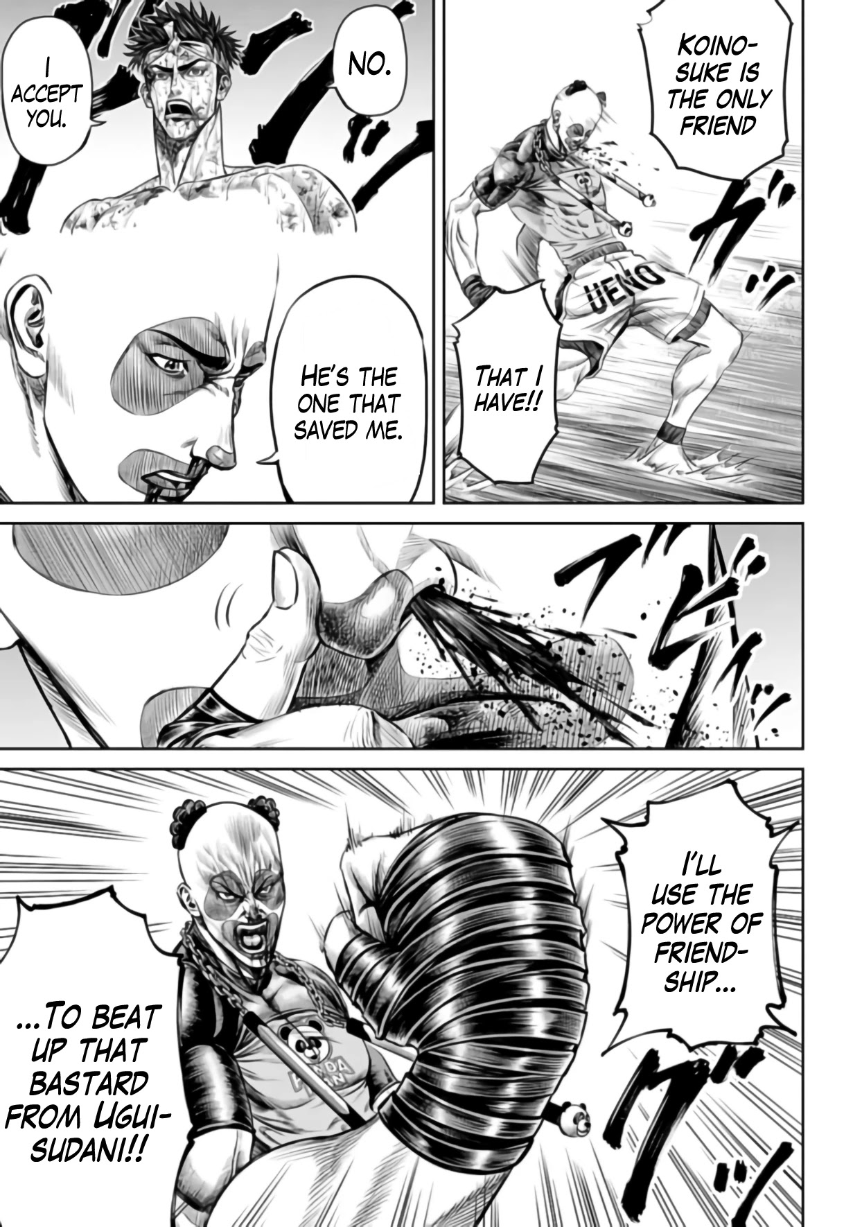 Tokyo Duel Chapter 25 page 9 - Chapter 25