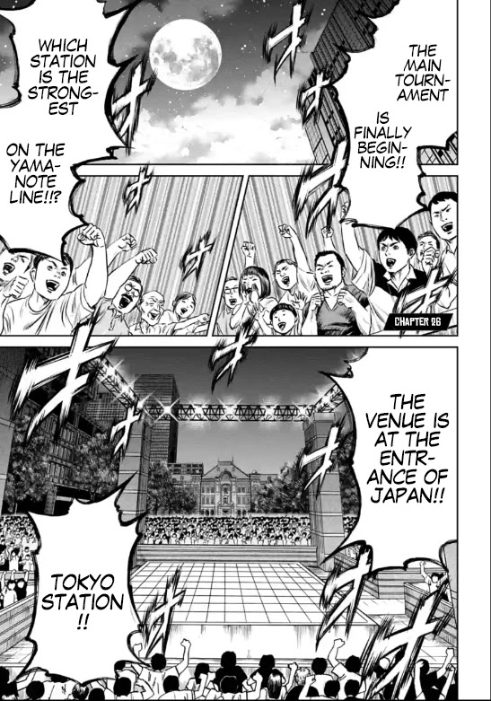 Tokyo Duel Chapter 26 page 1 - Chapter 26