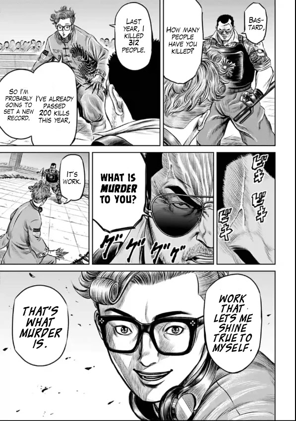Tokyo Duel Chapter 26 page 17 - Chapter 26