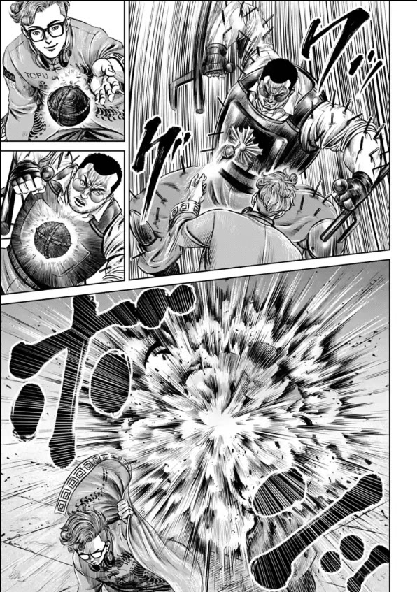 Tokyo Duel Chapter 26 page 19 - Chapter 26