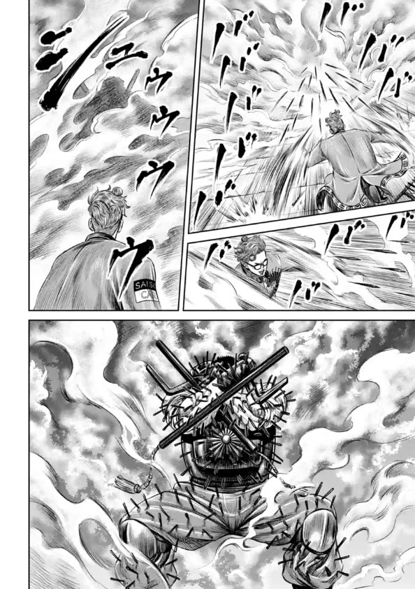 Tokyo Duel Chapter 26 page 20 - Chapter 26