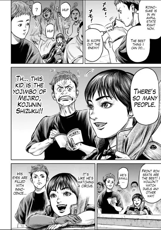 Tokyo Duel Chapter 26 page 6 - Chapter 26