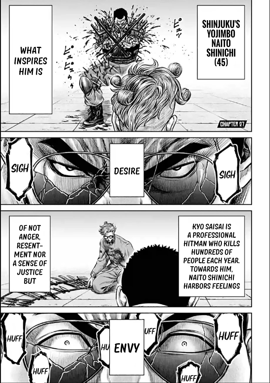 Tokyo Duel Chapter 27 page 1 - Chapter 27