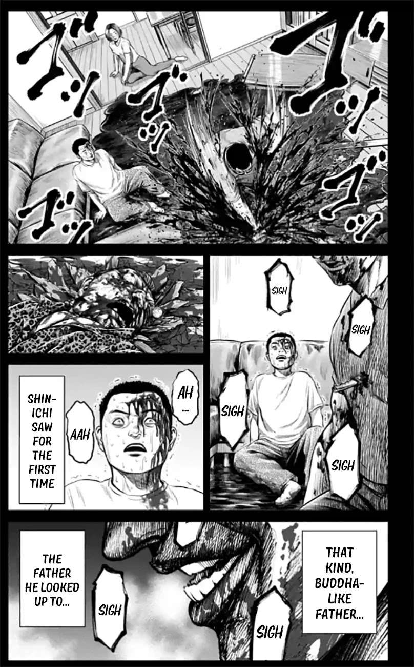 Tokyo Duel Chapter 27 page 11 - Chapter 27