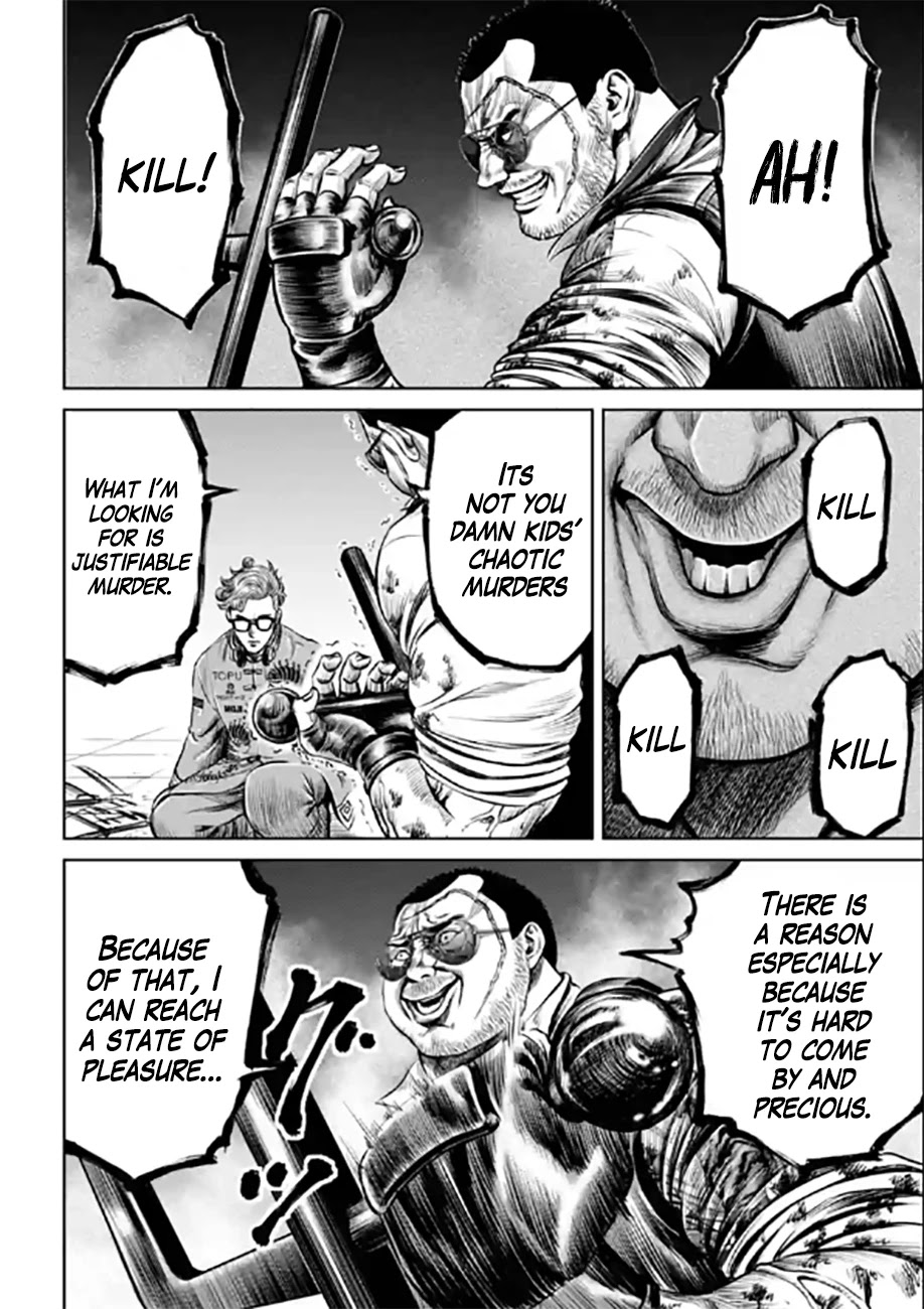 Tokyo Duel Chapter 27 page 14 - Chapter 27
