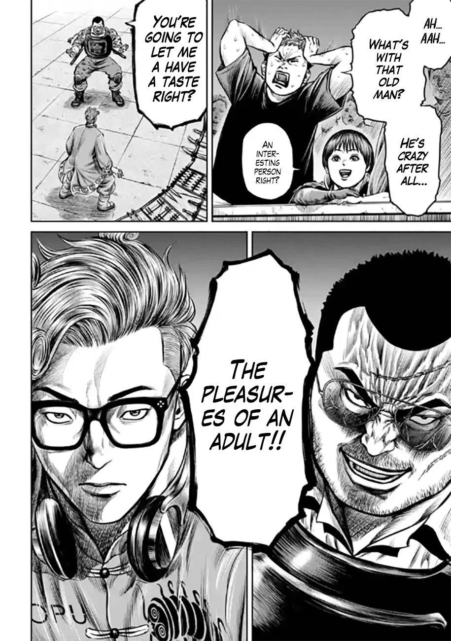 Tokyo Duel Chapter 27 page 16 - Chapter 27