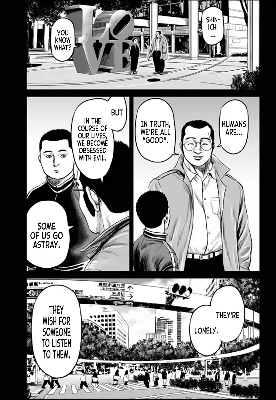 Tokyo Duel Chapter 27 page 2 - Chapter 27