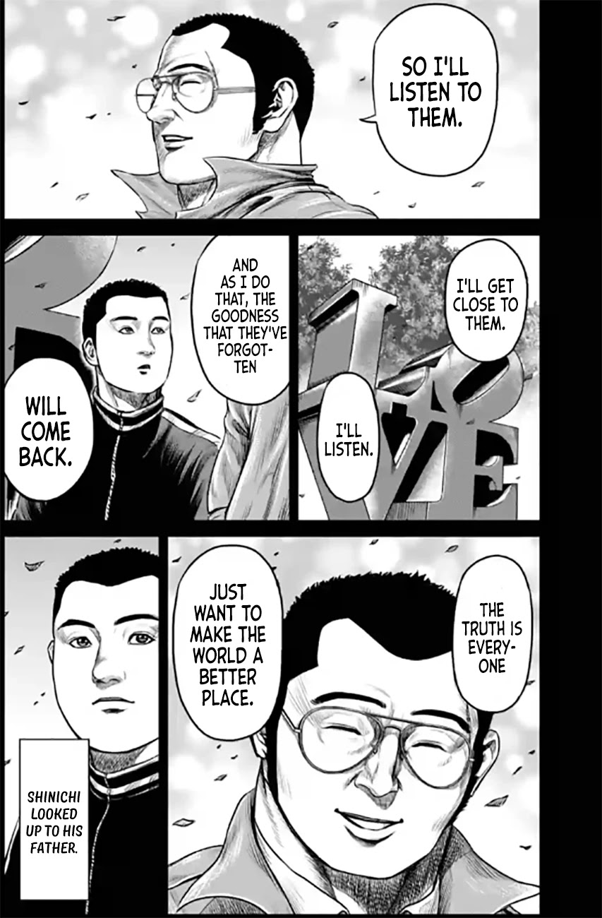 Tokyo Duel Chapter 27 page 4 - Chapter 27